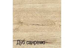 Туалетный столик с зеркалом Оскар