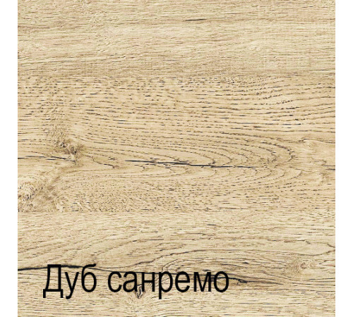 Тумба для обуви Оскар 2D1S