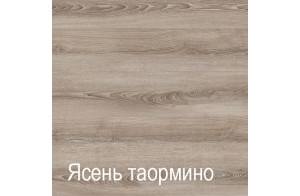 Мебель для прихожей Ханна (ЯТ)